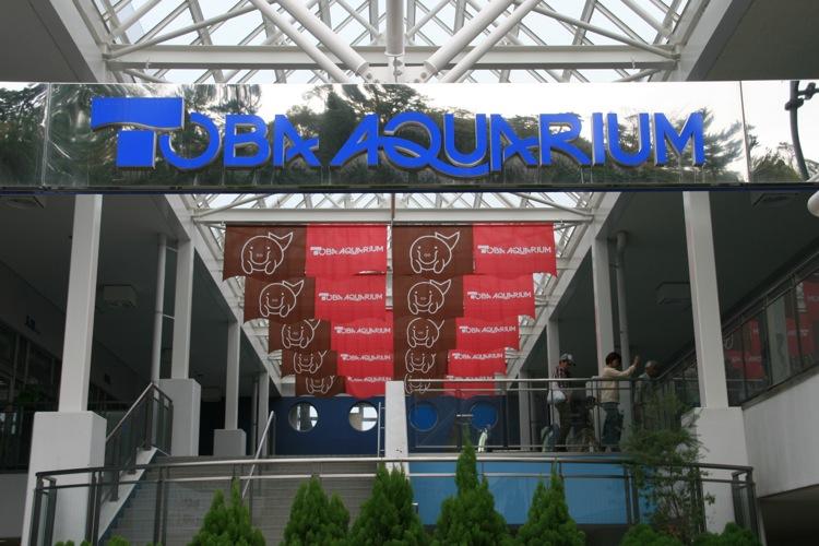 welcome-to-toba-aquarium