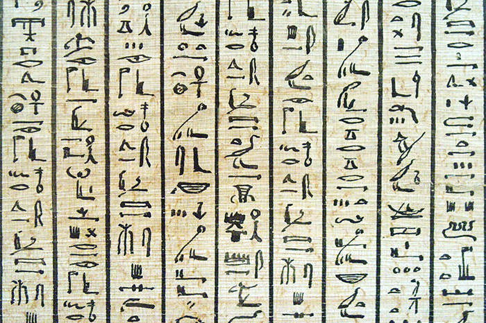 Poorly written posts are no better than hieroglyphics. Photo by rgbstock.com.